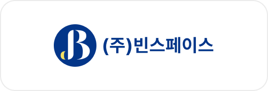 빈스페이스