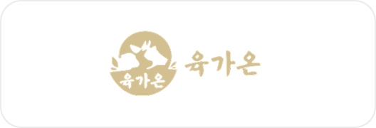 육가온